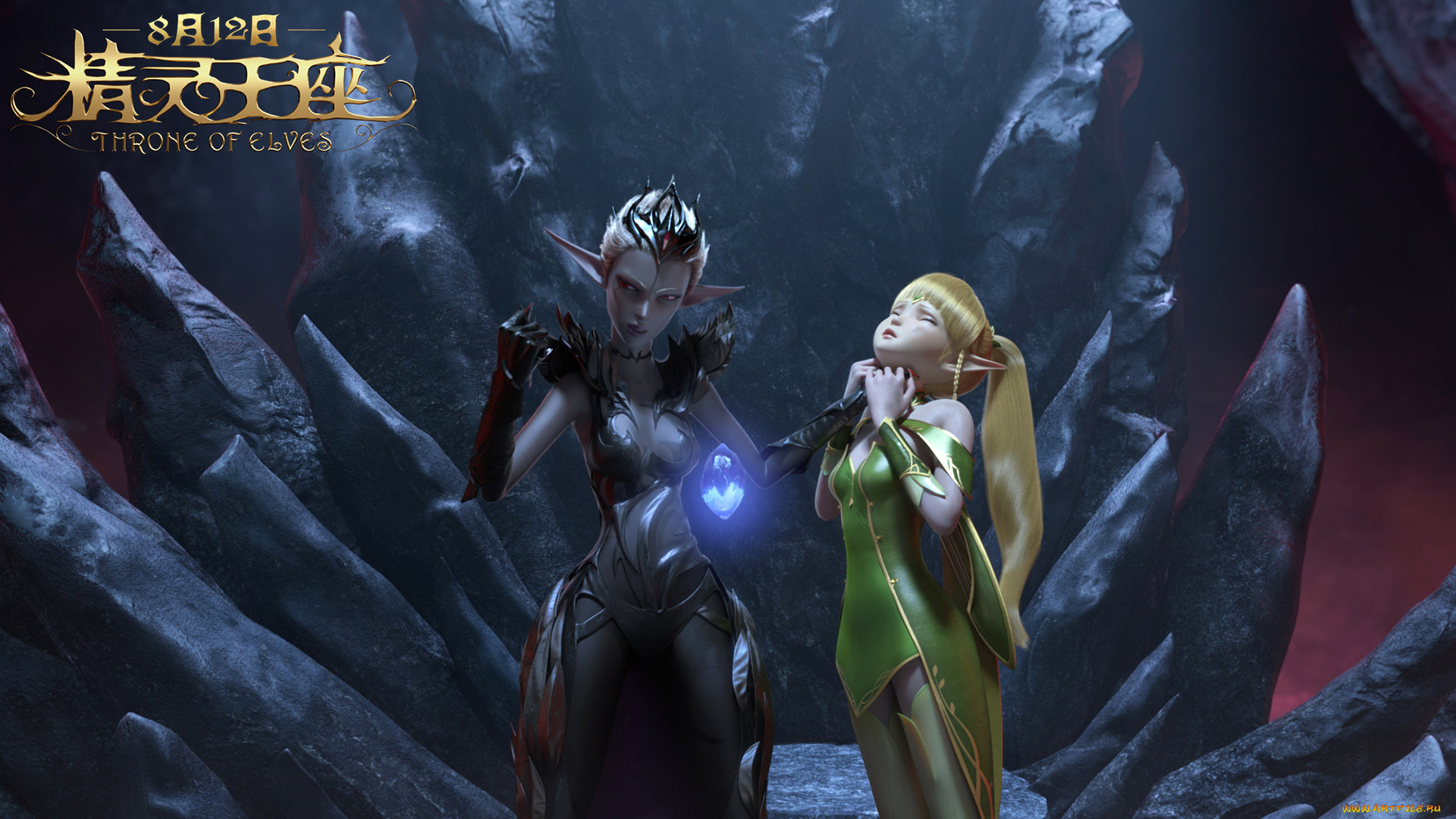 throne of elves, , 